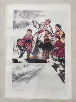 解放初期人物画