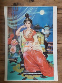解放初期人物画