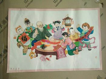 解放初期人物画