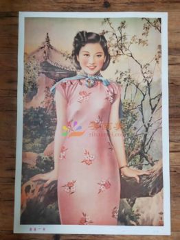 解放初期人物画