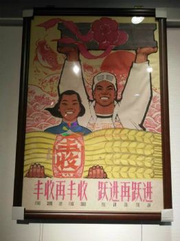解放初期人物画