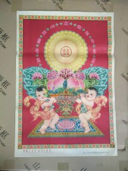 解放初期人物画