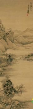 国画故宫名画风景水墨画经典精品国画