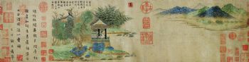 国画故宫名画风景水墨画经典精品国画