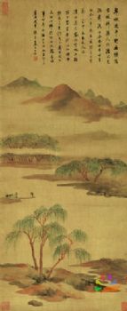 国画故宫名画风景水墨画经典精品国画