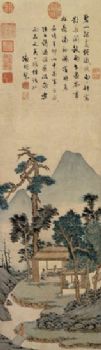 国画故宫名画风景水墨画经典精品国画