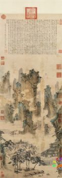 国画故宫名画风景水墨画经典精品国画