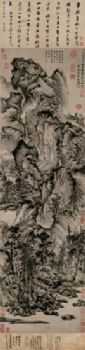 国画故宫名画风景水墨画经典精品国画