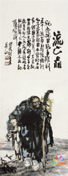 工笔风景建筑国画写实人物国画红楼梦绘画
