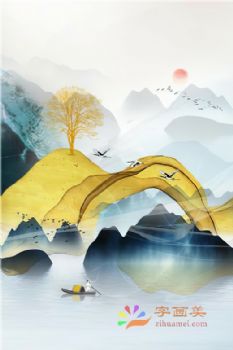 新中式装饰画新中式晶瓷画现代中式装饰画