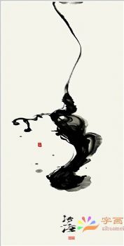 新中式装饰画新中式晶瓷画现代中式装饰画