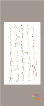 新中式装饰画新中式晶瓷画现代中式装饰画