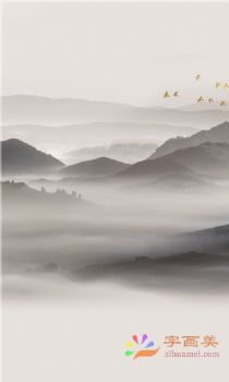 新中式装饰画新中式晶瓷画现代中式装饰画