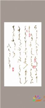 新中式装饰画新中式晶瓷画现代中式装饰画