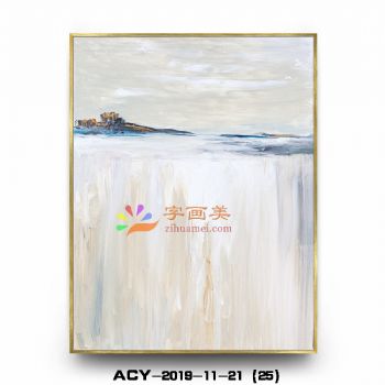 实物效果铝合金边框现代晶瓷画