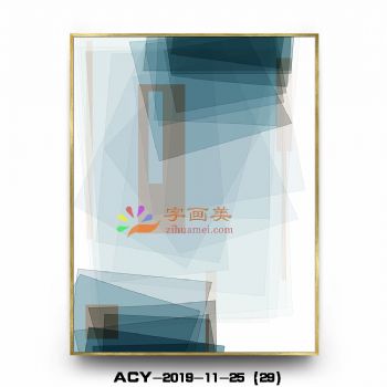 实物效果铝合金边框现代晶瓷画