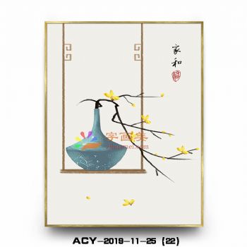 实物效果铝合金边框现代晶瓷画