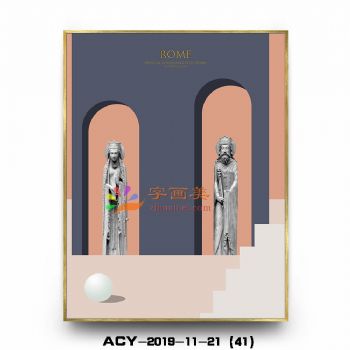 实物效果铝合金边框现代晶瓷画