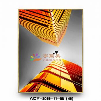 实物效果铝合金边框现代晶瓷画