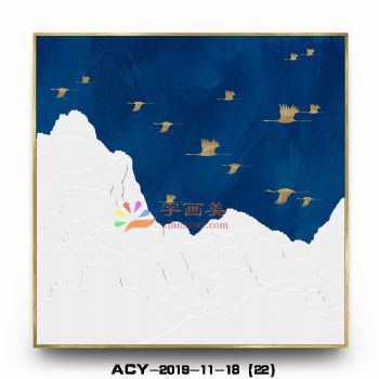 实物效果铝合金边框现代晶瓷画