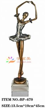 复合材料摆件雕塑艺术品