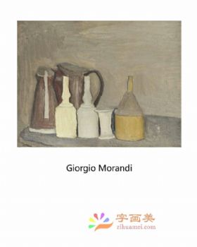 现代北欧清新装饰画高清微喷晶瓷画