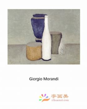 现代北欧清新装饰画高清微喷晶瓷画