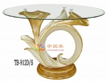 茶几艺术家具用品欧式家具