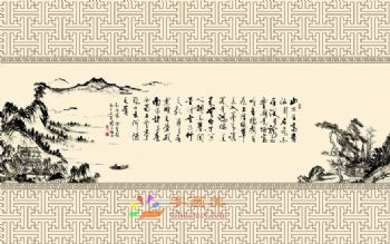 客厅中式壁画中堂壁画酒店大厅壁画