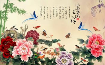 客厅中式壁画中堂壁画酒店大厅壁画