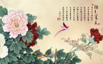 客厅中式壁画中堂壁画酒店大厅壁画