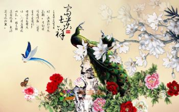 客厅中式壁画中堂壁画酒店大厅壁画
