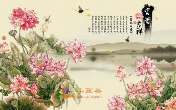 客厅中式壁画中堂壁画酒店大厅壁画