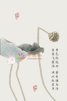 新中式装饰画现代中式晶瓷画高清微喷装饰画