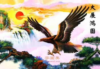 动物国画写实动物水墨国画工笔动物国画