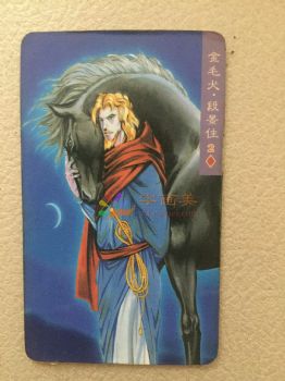水浒传108将人物卡片儿童卡片