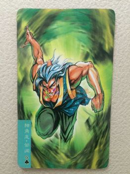 水浒传108将人物卡片儿童卡片