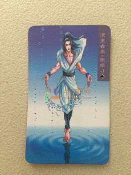 水浒传108将人物卡片儿童卡片