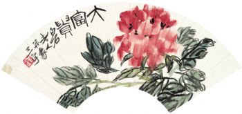 齐白石