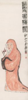 齐白石人物国画