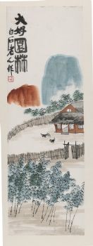 齐白石风景国画