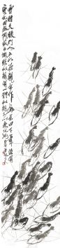 齐白石动物国画