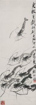齐白石动物国画