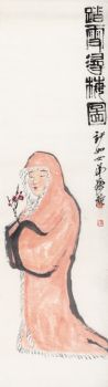 齐白石人物国画