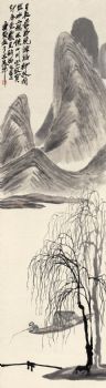 齐白石风景国画
