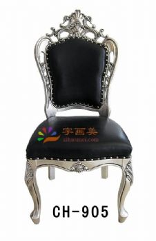 艺术沙发个性座椅美学桌子储物柜
