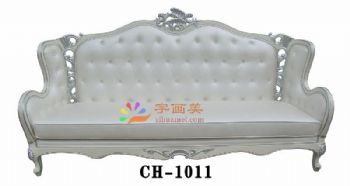 艺术沙发个性座椅美学桌子储物柜