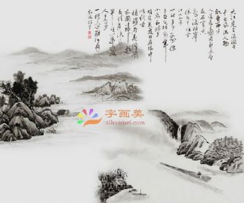 风景水墨山水国画中式风景国画