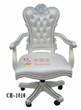 艺术沙发个性座椅美学桌子储物柜