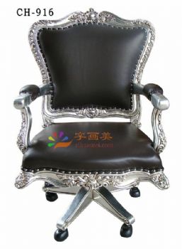 艺术沙发个性座椅美学桌子储物柜